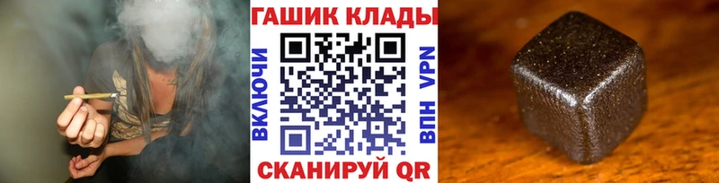 Гашиш индика сатива  цена   Тюкалинск 