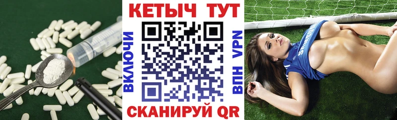 Кетамин ketamine  blacksprut ONION  Тюкалинск 