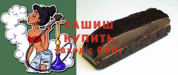 сатива Беломорск
