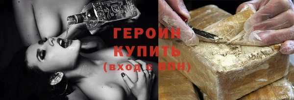 mdma Вяземский