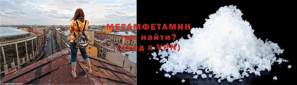 ECSTASY Белокуриха