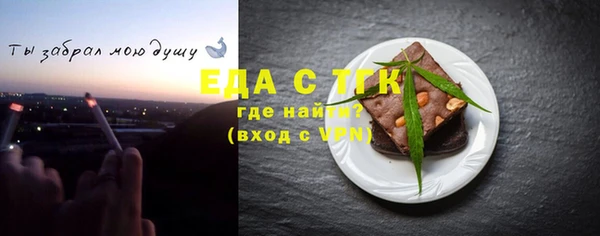 дмт Вязьма