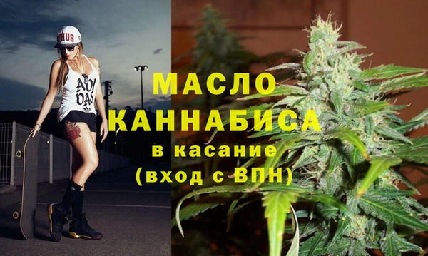 ГАЛЛЮЦИНОГЕННЫЕ ГРИБЫ Белоозёрский
