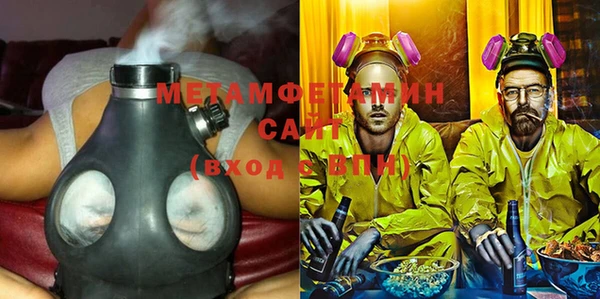 ECSTASY Белокуриха