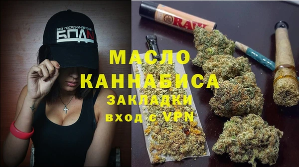 ECSTASY Белокуриха