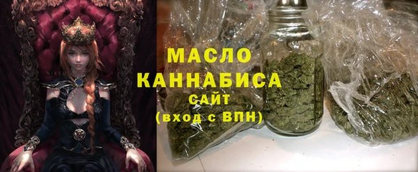 ГАЛЛЮЦИНОГЕННЫЕ ГРИБЫ Белоозёрский