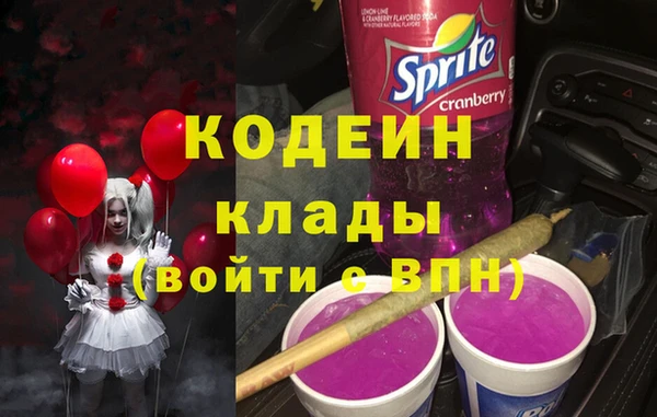 ECSTASY Белокуриха