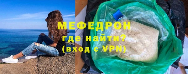 ГАЛЛЮЦИНОГЕННЫЕ ГРИБЫ Белоозёрский