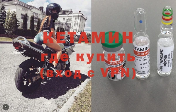 ГАЛЛЮЦИНОГЕННЫЕ ГРИБЫ Белоозёрский