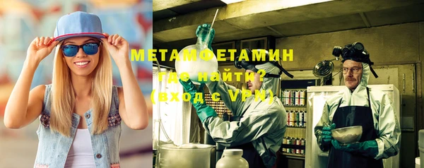 а пвп мука Вязники