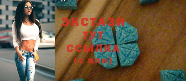 ГАЛЛЮЦИНОГЕННЫЕ ГРИБЫ Белоозёрский