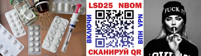 ЛСД экстази кислота  кракен как войти  Тюкалинск  хочу наркоту 